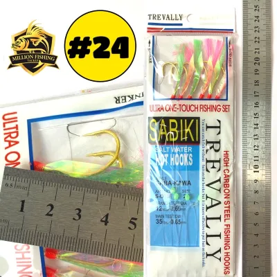 Sabiki TREVALLY Apollo Fishing Hook live bait fishing mata cari umpan hidup/selar/kembung/talang/tamban/ikan temenung