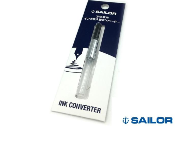 Sailor converter Clearance