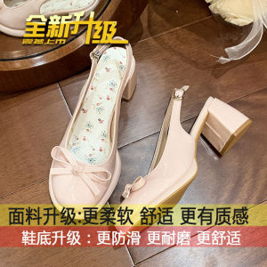 WomenS Fashion High-Heeled Sandals With Bow And Skirt 2025 Summer New Style Chunky Heel Closed-Toe Shoes