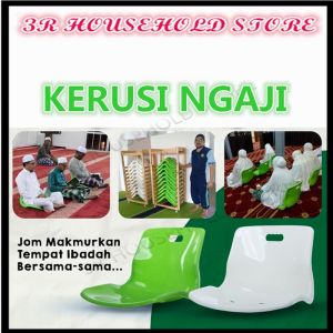 Indoor Outdoor Floor Seat Plastic / Kerusi Kuliah / Kerusi Masjid / Kerusi Surau / Kerusi Lantai/Kerusi Kuliah Plastic / Kerusi Kuliah / Kerusi Masjid / Kerusi Surau / Kerusi Lantai/Kerusi Kuliah