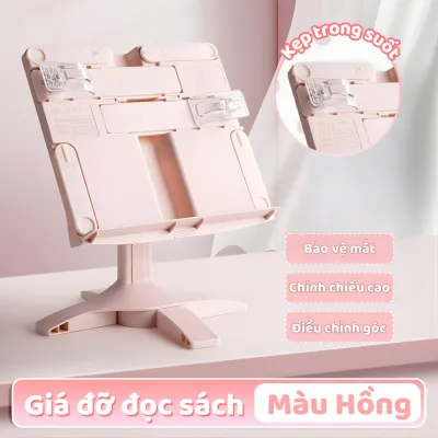 Kệ sách để bàn kệ sách để bàn đa chức năng có thể điều chỉnh độ cao giá đỡ sách và điện thoại di động để bàn.