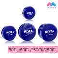 นีเวีย ครีม ครีมบำรุงผิว Nivea Cream 30/60/150/250 ml.. 