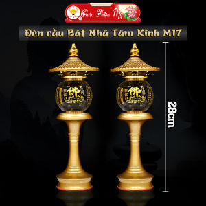 Đèn Trang Trí Hợp Kim Phú Quý Chữ Phật CHÂN THIỆN MỸ Đồ Thờ Cúng Phong Thuỷ M17