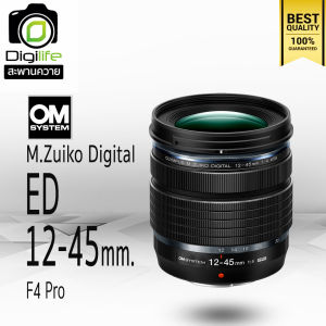 OM System Lens M.Zuiko ED 12-45 mm. F4 Pro - รับประกันร้าน Digilife 1ปี