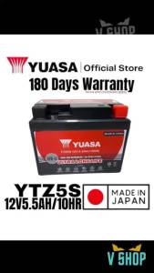 VSHOPMOTOR  YUASA YTZ5S YTZ5 BATTERY MOTOR HONDA YAMAHA EX5 DREAM WAVE WAVE110 WAVE125 LC135 Y15ZR