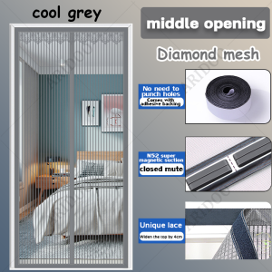 2024 new high-end luxury anti-mosquito door curtains for home bedrooms no punching Velcro automatic closing with magnets screen door anti mosquito curtain Magnet Mosquito Door Screen Net magnetic screen Anti-mosquito Mesh magnetic