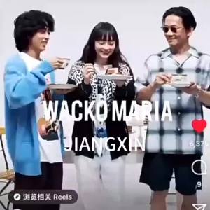 Classics WACKO MARIA Shirts Men Woman High Quality Loose Casual Open Collar Spring Summer Long Sleeve Tops