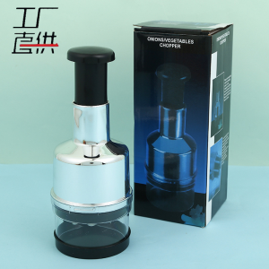 3s Fast Food Chopper Mini Household Stainless Steel Manual Garlic Chopper Kitchen Specific Mashing Tool