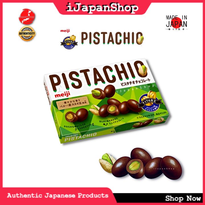 Meiji Japan Pistachio Chocolate Nuts 35g 3/2024 Expiry Date Lazada PH