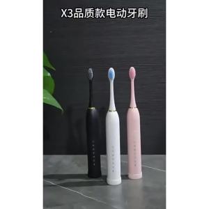 แปรงสีฟันไฟฟ้า  มีหัวแปรง4อัน  แปรงสีฟันไฟฟ้าแบบชาร์จได้แปรงขนนุ่มใช้ได้ทั่วไปสำหรับผู้ใหญ่และเด็กแปรงสีฟันไฟฟ้ากันน้ำแบบพกพาสำหรับใช้ในครัวเรือน