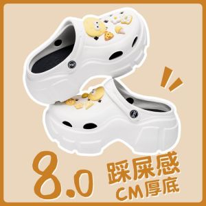 [Free Shipping] WomenS Thick-Soled Clogs New Summer Outdoor Style Wedding Dress-Friendly Platform Heels Beach Sandals And Slippers