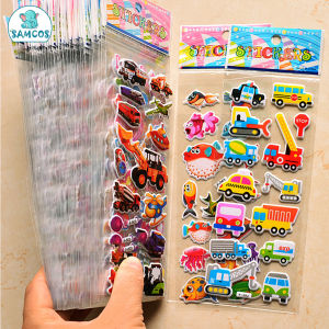 Bộ 5 Sticker nổi 3D hoạt hình nhiều hình ngộ nghĩnh sticker cute cho bé Samcos