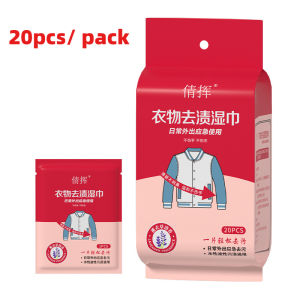 【SG READY STOCK】20/50pcs of clothing decontamination wipes portable emergency no water wash/Not damaging clothing/quick decontamination紧急一次性衣物去污湿巾