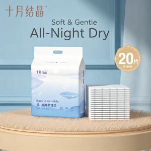 🇸🇬 [SG Ready Stock] TEN-M JOURNEY  Baby Changing Pad Waterproof Absorbent Diaper Mat Portable Nappy Changing Mat for Newborn