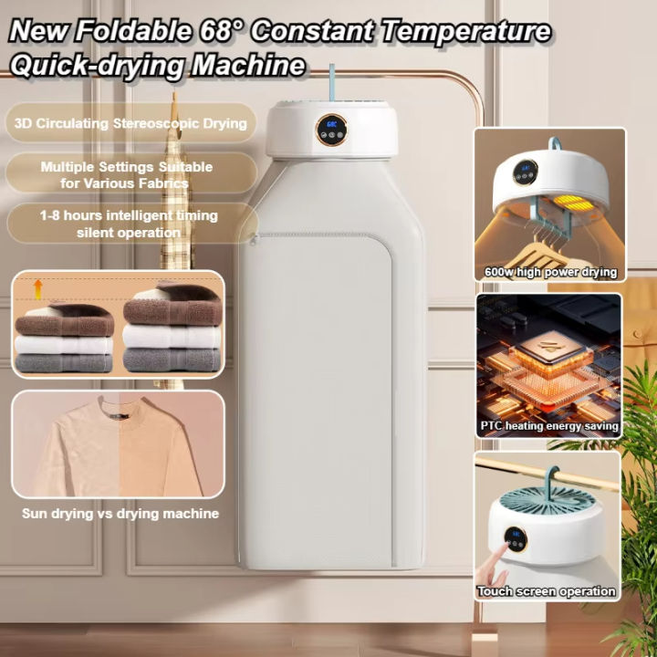 Foldable%20Storage%20Dryer%20dryer%20dry%20and%20readytowear%20Constant%20temperature%20and%20quick%20drying%203D%20cycle%20drying%20Quick%20drying%20-%20Image%204