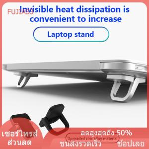 FUJIAS3 ขาแบบพกพาขนาดเล็ก1คู่สำหรับ Pro Huawei Xiaomi Notebook ฐานอลูมิเนียมเครื่องมือสนับสนุนแล็ปท็อปยืนหม้อน้ำสำหรับที่วางคีย์บอร์ด