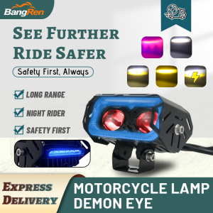 LED external motorcycle spotlight dual eye waterproof super bright electric vehicle modification light white and yellow high and low beam headlights