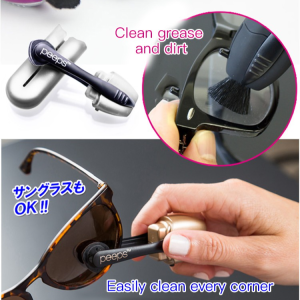 Peeps Portable Glasses Cleaner Multi-functional Glasses Lens Cleaning Brush for Clear Vision Leaves No Marks