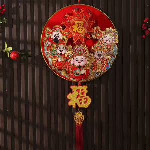 Spring Festival 3D pendant God of Fortune blessings joyful sound swing entrance decoration
