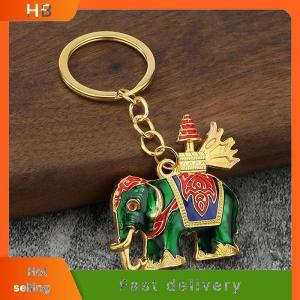 HB Thailand Elephant Keychain 6 Colors Drip  National Features Round Ring Pendant Handbag Car Key Decoration Couple Gift