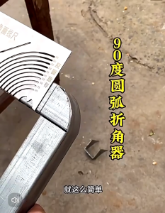 Góc & dụng cụ đánh dấu không gỉ scriber đánh dấu cai trị song song công cụ vẽ cho Kim loại Hàn xây dựng