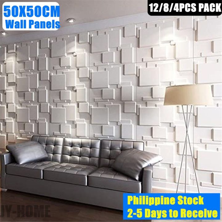 [12/8/4PCS PACK] 50CMx50CM 3D PVC Wall Panels Block Design Wallpanel
