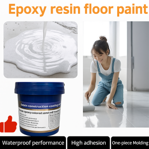 🔥Waterproof Wear-Resistant🔥 Water-Based Epoxy Resin Floor Paint Floor Color Change Renovation  Easy To Clean Floor Coating Floor Renovation Durable Floor Coating Epoxy Water-Proof  Wear-Resistant Floor Coating