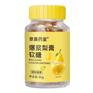 Ci Li Popping Pear Paste Soft Gummies Brewed Lungs Healthy Snacks for the Home