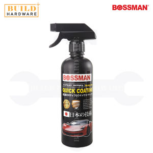 BOSSMAN BQC-500 Body-Pro Quick Coating 500ml 车身保护剂 Spray Gloss Car Liquid Sprayer Spray Cecair Salutan Kereta