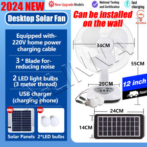 【Free Shipping】 Solar electric Stand fan Desk fans with charger 18 16 14 12 Inch Fan and 2 bulbs direct 220v solar panel charging fan emergency light waterproof IP65 solar light solar rechargeableBedroom living room children sleeping 30 year warranty