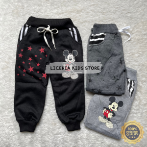 LICERIA - CELANA PANJANG ANAK / JOGER ANAK / JOGGER TRAINING ANAK PINGGANG KARET MOTIF SABLON PREMIUM USIA 1 - 9 TAHUN