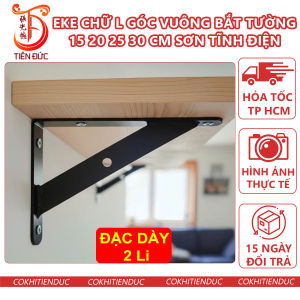 Eke Chữ L Góc Vuông Bắt Tường 15cm 20cm 25cm 30cm Sơn Tĩnh Điện Giá Đỡ Bàn Học Kệ Bếp Kèm Ốc Vít 15 20 25 30 cm Đa Năng