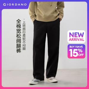 Giordano Men Seam detail half elastic waist cotton pants Free Shipping 18116015