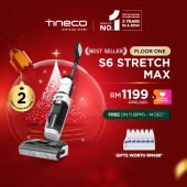 【BESTSELLER】Tineco Floor One S6 Stretch Max 22kPa Smart Layflat Floor Washer Wet Dry Vacuum Cleaner | 85°C Hot-Air Self Clean
