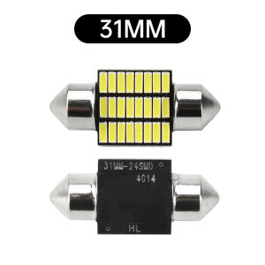 diymore Automotive LED decoding lights carriage headlights double pointed 31 36 39 41mm 4014 24 30 36 39SMD