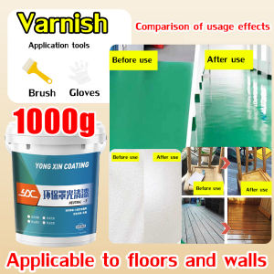 【2025 Upgrade Import】10 In 1 Water-Based Epoxy Floor Paint 1000g Waterproof Anti Slip Outdoor Indoor Cement Floor Renovation epoxy paint for flooring
