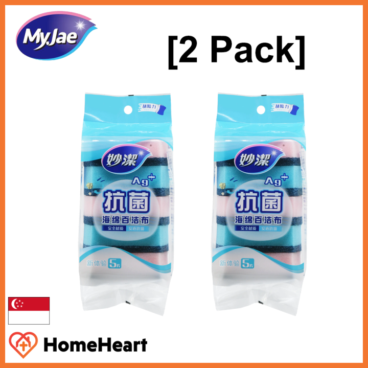 [2 Pack] (10 pcs) MyJae Ag+ Antibacterial Sponge & Scouring Pad ...
