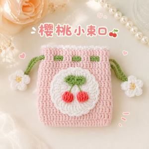 EasyB | Cherry🍒Crochet Earbud Earphone Cute Storage Pouch Handmade Mini Gift For Friends