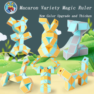 SENGSO Magic Ruler Macaron Series 24/36/48/72 Animal Shape Educational Toys Children Puzzle Toys Various specifications gameplay Cube High-quality kid toys