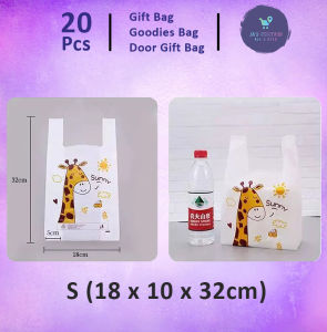 Gift Bag 20pcs Goodies Bag Door Gift Birthday Wedding Party 100 Giraffe Cartoon Disposable Plastic Bag Food Grade Portable Convenience Bag 礼物袋礼品袋购物袋.