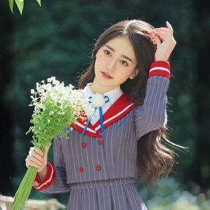 Virtual anchor Shigure Uyoi cos Clothing 2D streamer role-playing cosplay Anime JK Clothing set