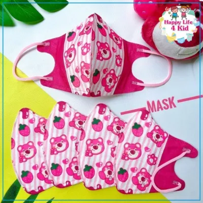 Túi 10 Chiếc Khẩu Trang 3D Cho Bé – Họa Tiết Dễ Thương Vải Mềm Thoáng Đeo Êm Không Gây Khó Thở