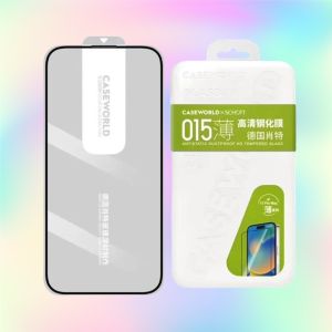 Kính cường lực trong suốt siêu mỏng 0.15mm CASEWORLD x SCHOTT dành cho tất cả các dòng iPhone