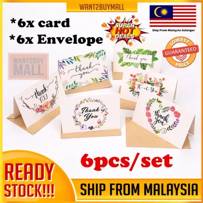 6pcs/set Thank You Greeting Wedding Happy Birthday Fathers Mothers Day Wish Card With Envelope Kad Ucapan Terima Kasih