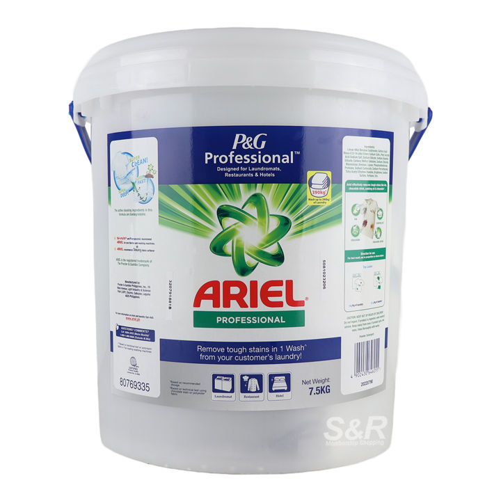 Ariel Professional Powder Detergent Complete Bucket 7.5kg Lazada PH