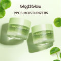 Glad2Glow 2PCS Centella Allantoin Soothing Moisturizer Gel Repair Skin Barrier 30g / 55g Oil-Control Hydrating Moisturizer Cream - Pelembab Wajah Memperbaiki Skin Barrier dan Primer Menghidrasi Kulit Wajah. 