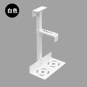 Adjustable CPU Stand for PC Computer Case Holder Bracket Desktop Mainframe Storage Rack