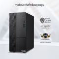 ASUS ExpertCenter S5 Mini Tower S500ME-313100113W, desktop, Intel Core i3-13100, 8GB DDR4 U-DIMM, 512GB M.2 2280 NVMe PCIe 4.0 SSD. 