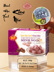 Bánh đậu xanh vị Khoai môn Rồng vàng Minh Ngọc 300g