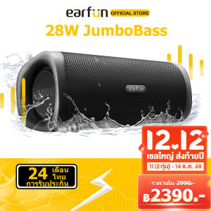 EarFun ลำโพงเบสหนักๆ UBOOM L ลำโพงบลูทูธ Loud Stereo Sound ลำโพงพร้อมไมค์ IP67 Waterproof & Dustproof